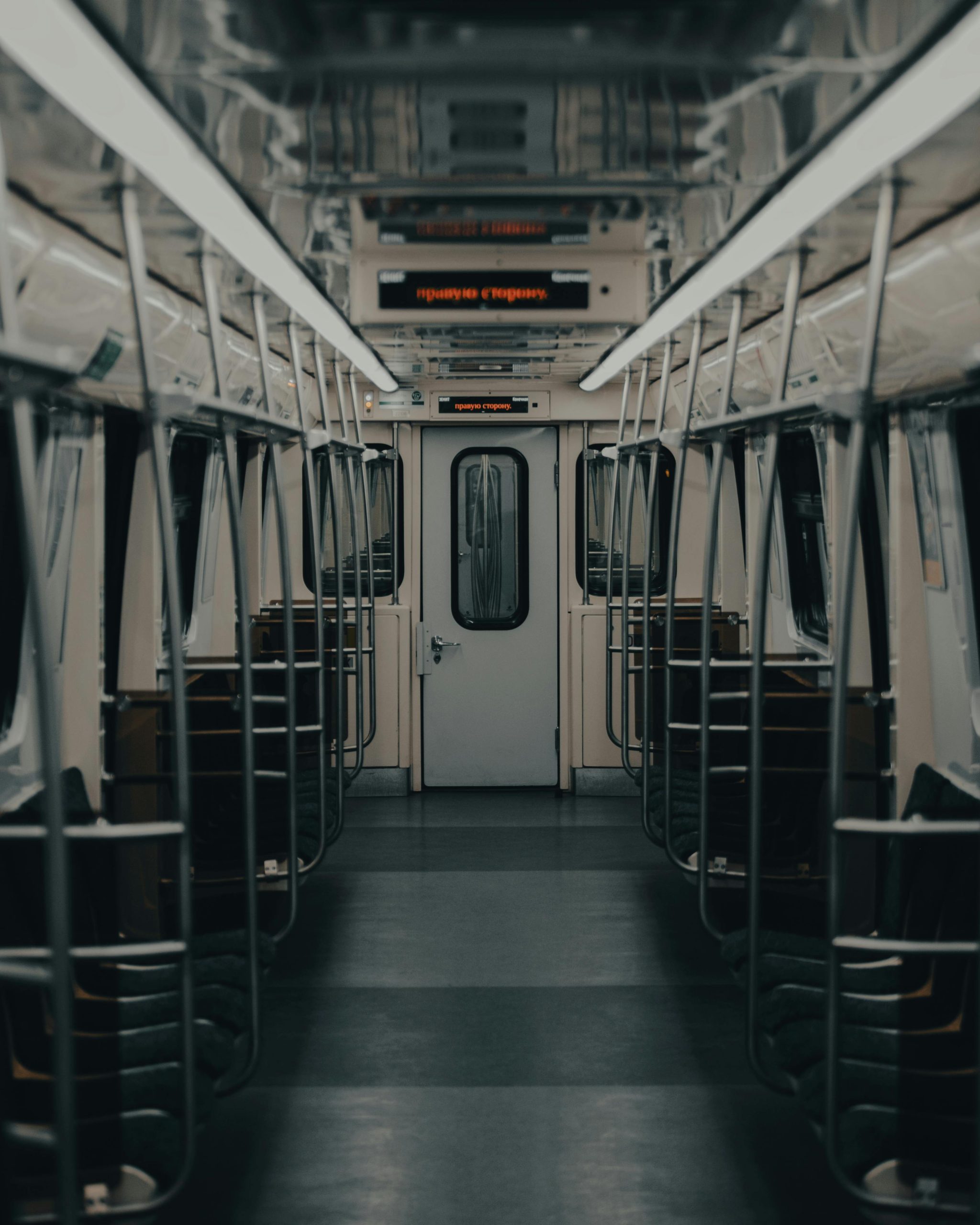 Do the tube seats make anyone else itchy?