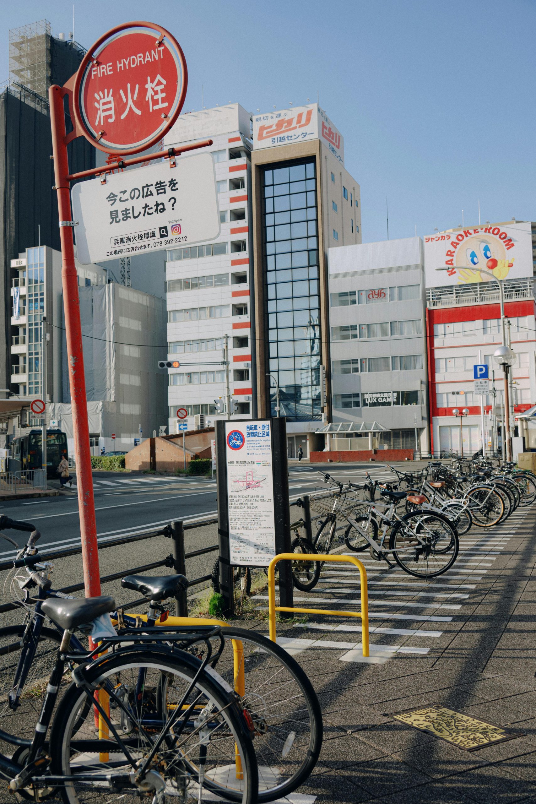 There should be bins next to all cycle hire stands