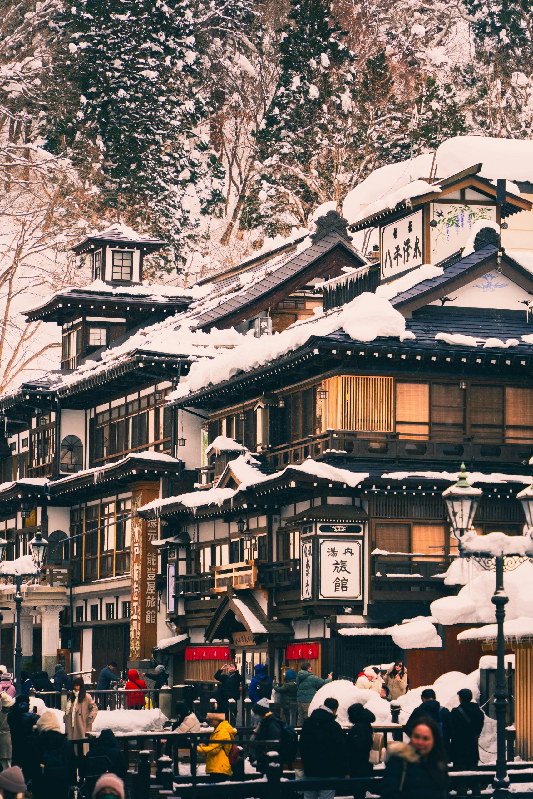 Is there an Onsen Spa Available in London?