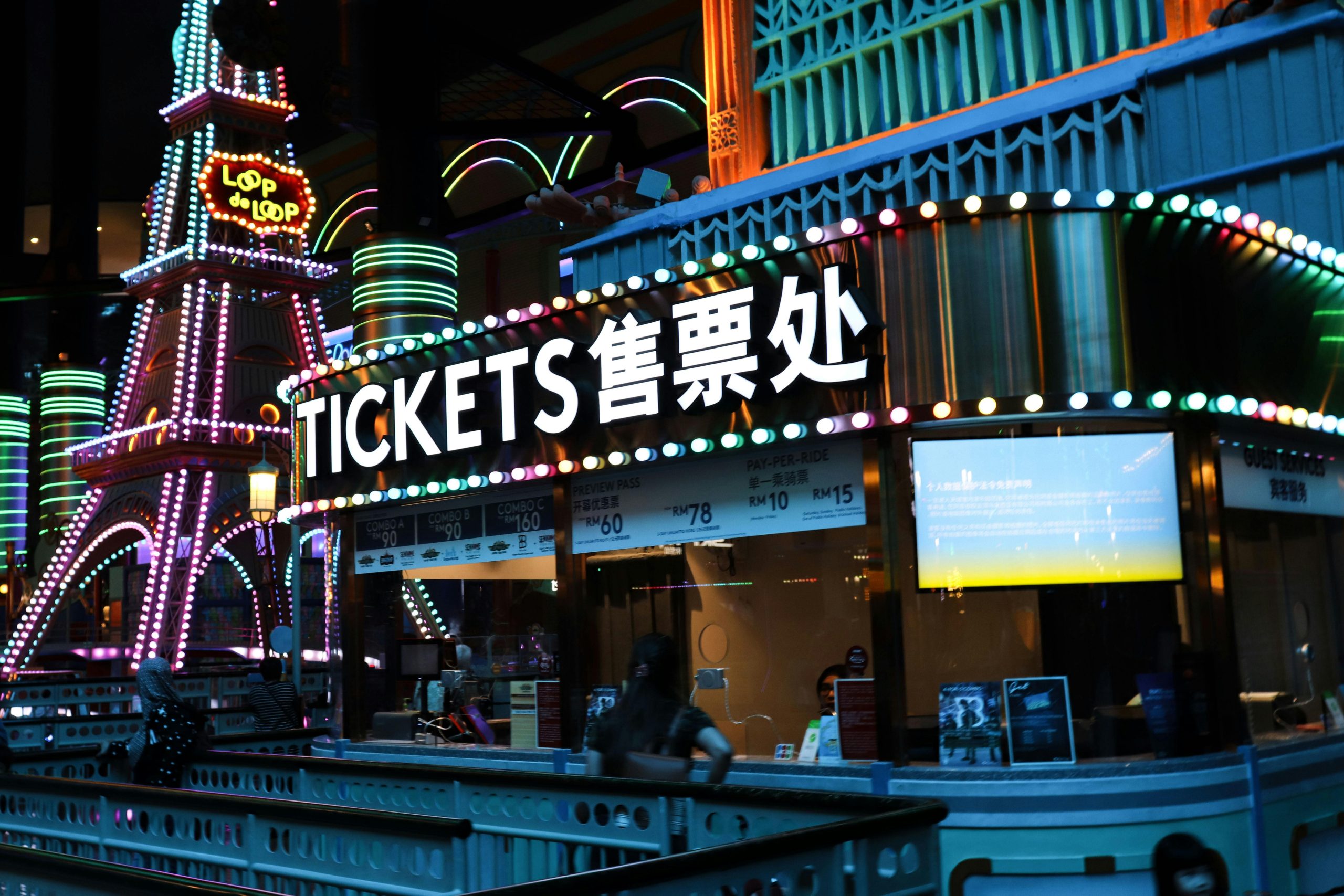 Complimentary ABBA Voyage Passes Available for April 12th